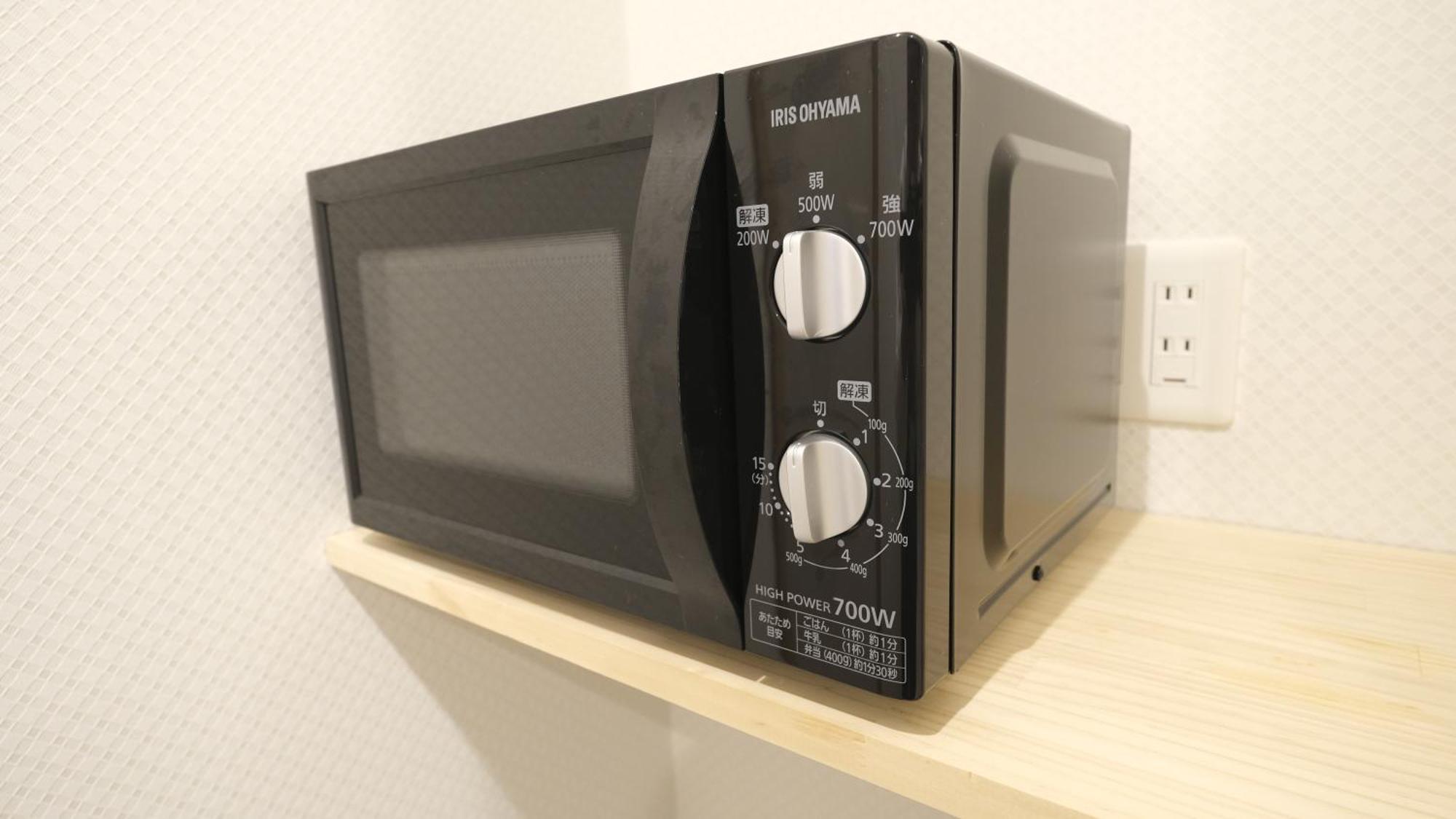 東瀛stays 301北海道 クールな和室部屋 Osaka Exteriör bild